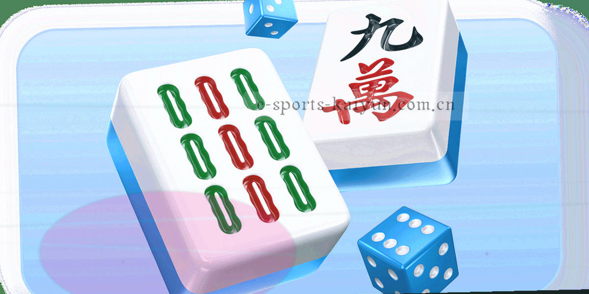 抽象赛场灯光与运动轨迹